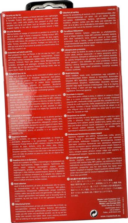 Immagine prodotto KH Security spazio sicuro (0.70 l)