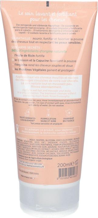 Image du produit Même Kräftigendes Pflegeshampoo (200 ml, Shampoing liquide)