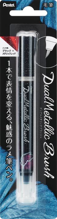 Actual product image Pentel Dual Metallic Brush (1x)