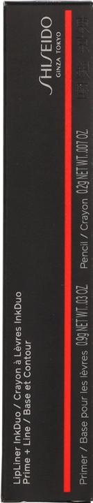 Image du produit Shiseido Lip Liner (07 POPPY)