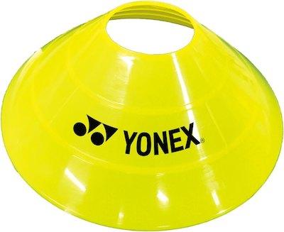 Yonex AC511 Marker Cone Set 8 pieces yellow