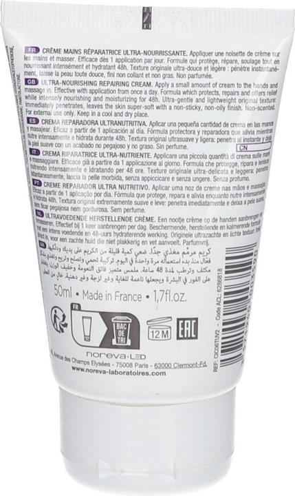 Produktbild Noreva Cicadiane Handcreme 50ml (50 ml)