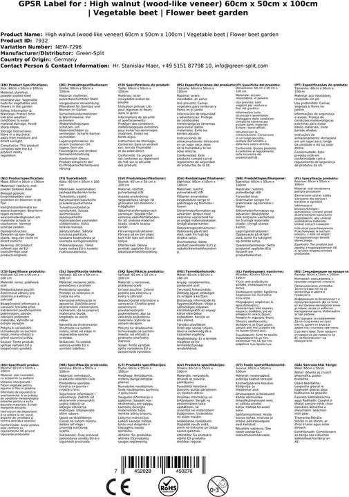 Produktbild Green Split Hochbeet walnut (wood-like veneer) 60cm x 50cm x 100cm