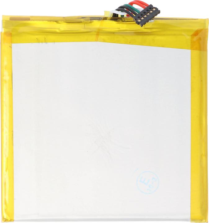 Image du produit AccuCell Akku HTC Desire Eye