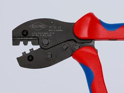 Image du produit Knipex Pince à sertir PreciForce (220 mm)