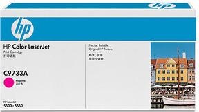 Actual product image HP 645a (M)