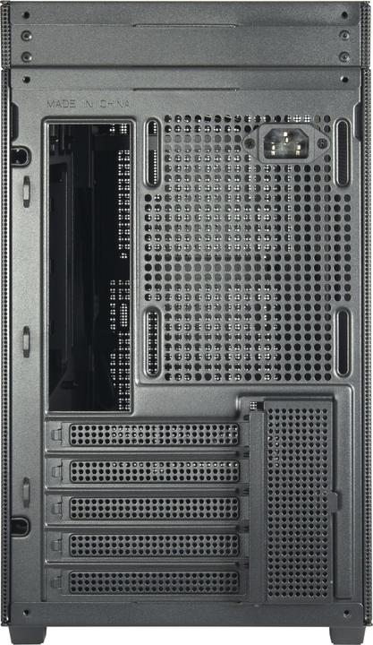 Actual product image Intertech IM-2 Expander (mATX, Mini-ITX)