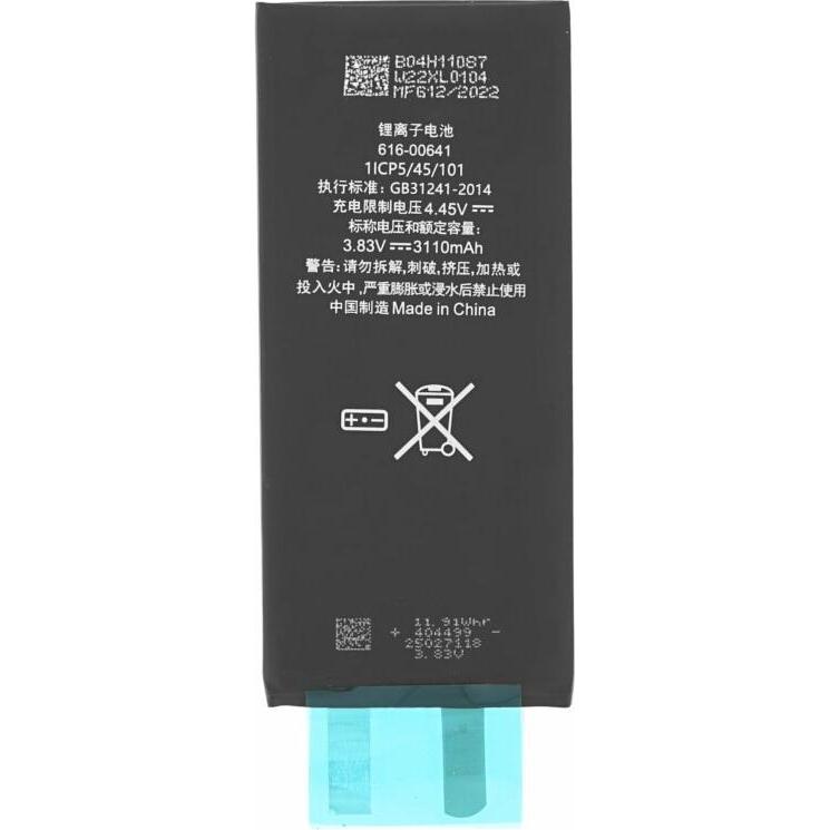 Thumbnail - OEM Akkuzelle für iPhone 11 (ohne Flex-Kabel), Smartphone Akku