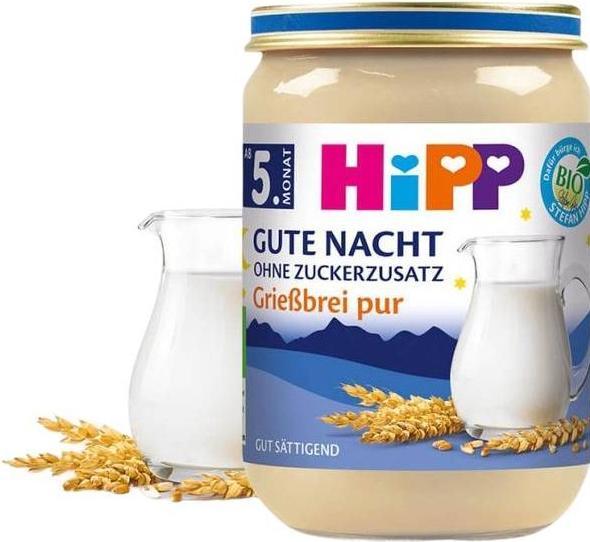 Produktbild Hipp Bio Gute Nacht Griessbrei pur (190g) (190 g)