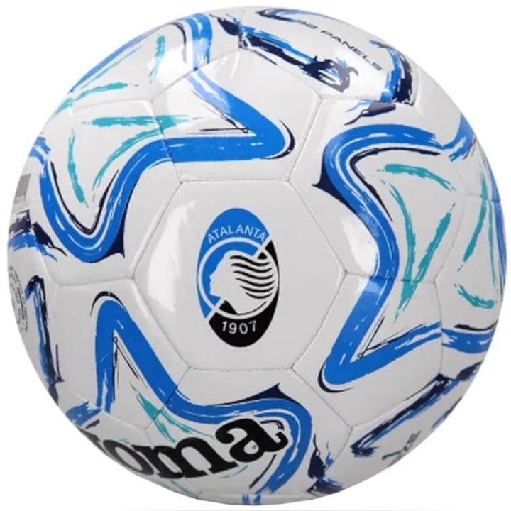 Actual product image Joma Atalanta BC Replika Miniball