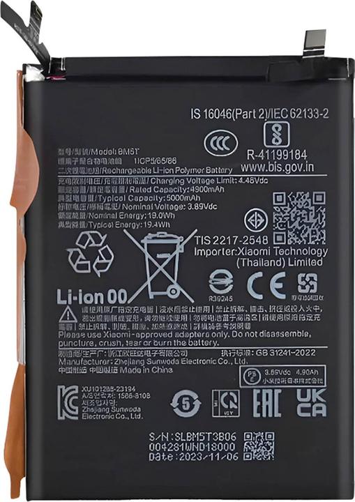 Produktbild Clappio Akku für Xiaomi 13T / Poco X6 Pro Kapazität 5000mAh