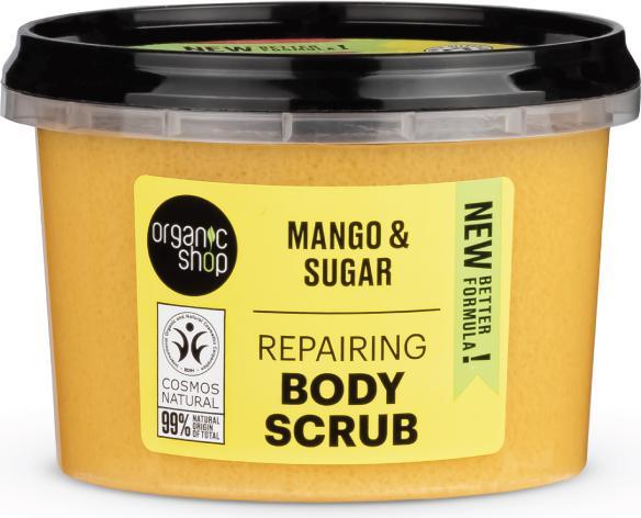 Actual product image Organic Shop Mango Sugar (250 ml)
