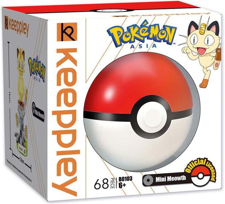 Actual product image Qman Mini Meowth