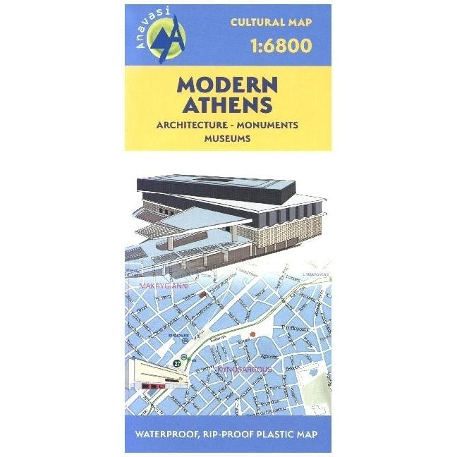 Stadtplan Ancient Athens / Modern Athen, Landkarte
