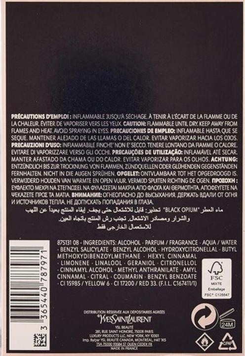Actual product image Yves Saint Laurent black opium (Eau de parfum, 50 ml)