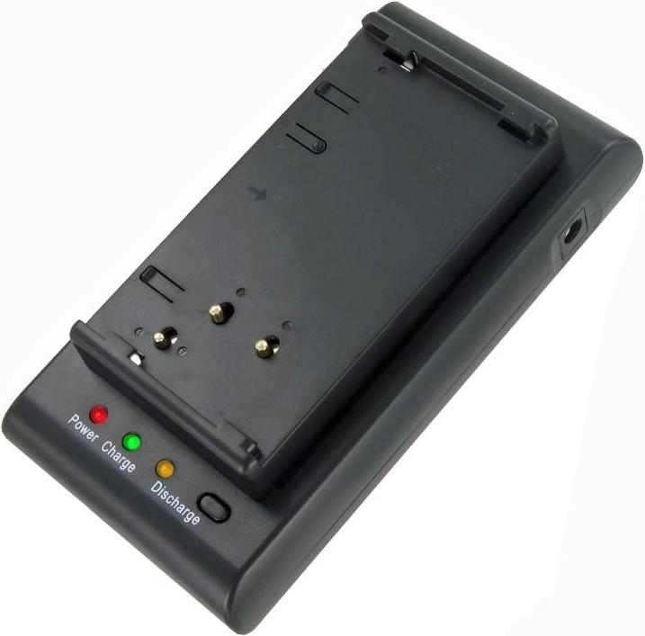 Produktbild AccuCell Schnell-Ladegerät passend für Sony, Sharp, Hitachi Akkus (Kamera Akku Ladegerät)