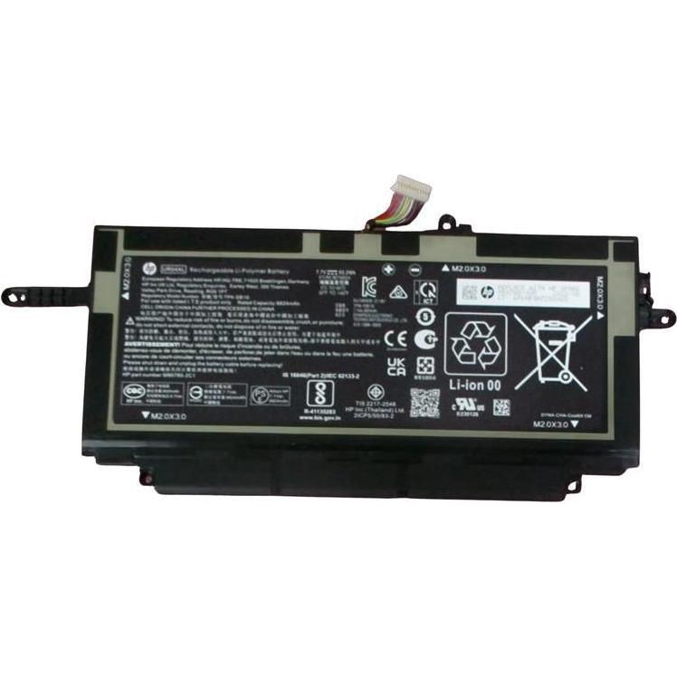 HP SKO-BATT 4C53Wh 3.64Ah LI (4 Zellen), Notebook Akku