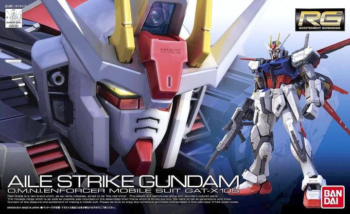 Actual product image Bandai 1/144 RG GAT-X105 AILE STRIKE GUNDAM