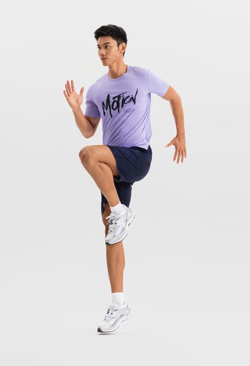 Produktbild Domyos Shorts 120 Herren schnelltrocknend - marineblau (M)