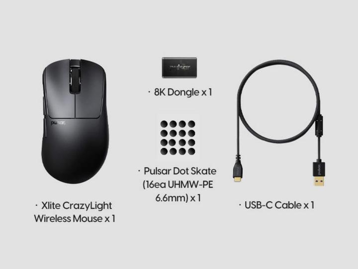 Produktbild Pulsar Xlite CRAZYLIGHT Mini Wireless (Jet Black) - Gaming Mus - Optisk - 5 knapper - Sort (Kabelgebunden, Kabellos)