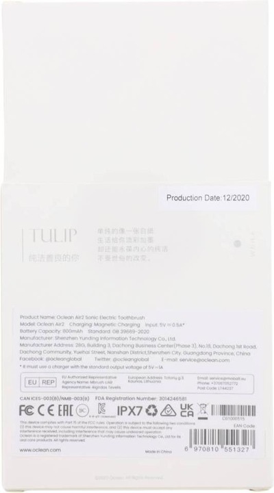 Productafbeelding Xiaomi Elektrische sonische tandenborstel Oclean Air2Superior Stil (Wit) (Sonische tandenborstel)