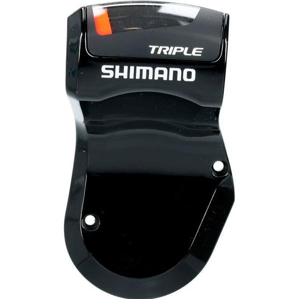 Shimano, Velocomputer