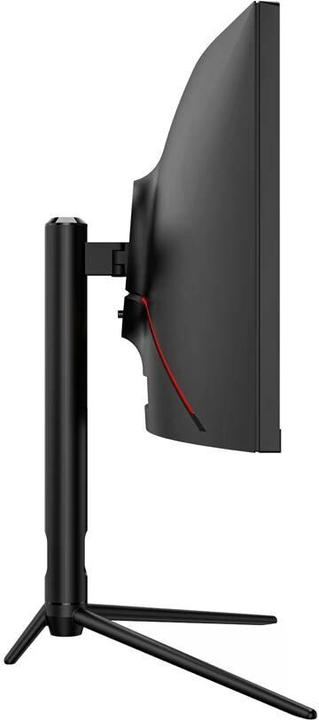 Image du produit LC-Power LC-M30UWFC (2560 x 1080 pixels, 29.50")