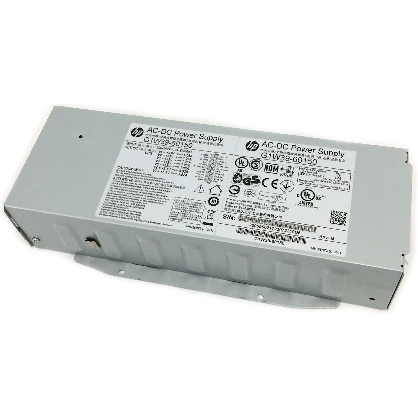 Thumbnail - HP Power Supply Assembly Kit, PC Netzteil