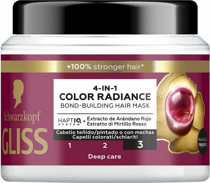 Immagine prodotto Schwarzkopf Gliss Ultimate Color Hair Mask per capelli colorati o con riflessi 400ml (400 ml)