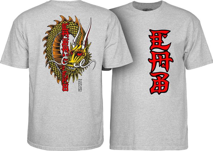 Immagine prodotto Maglietta Steve Caballero Ban This Dragon (S)