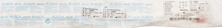 Actual product image Rüsch Brill Balloon Catheter CH16 40cm 10ml Silicone