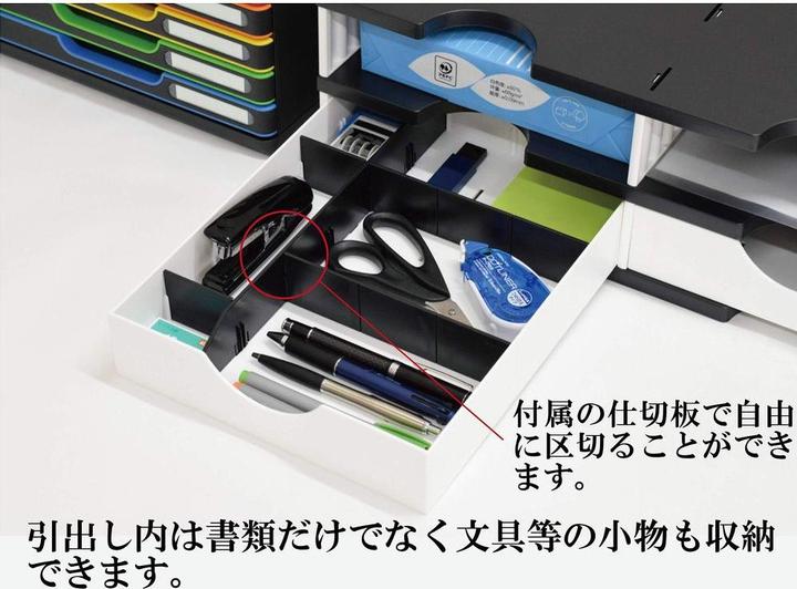 Image du produit Styro Dokumentenablage Systemschublade (A4)