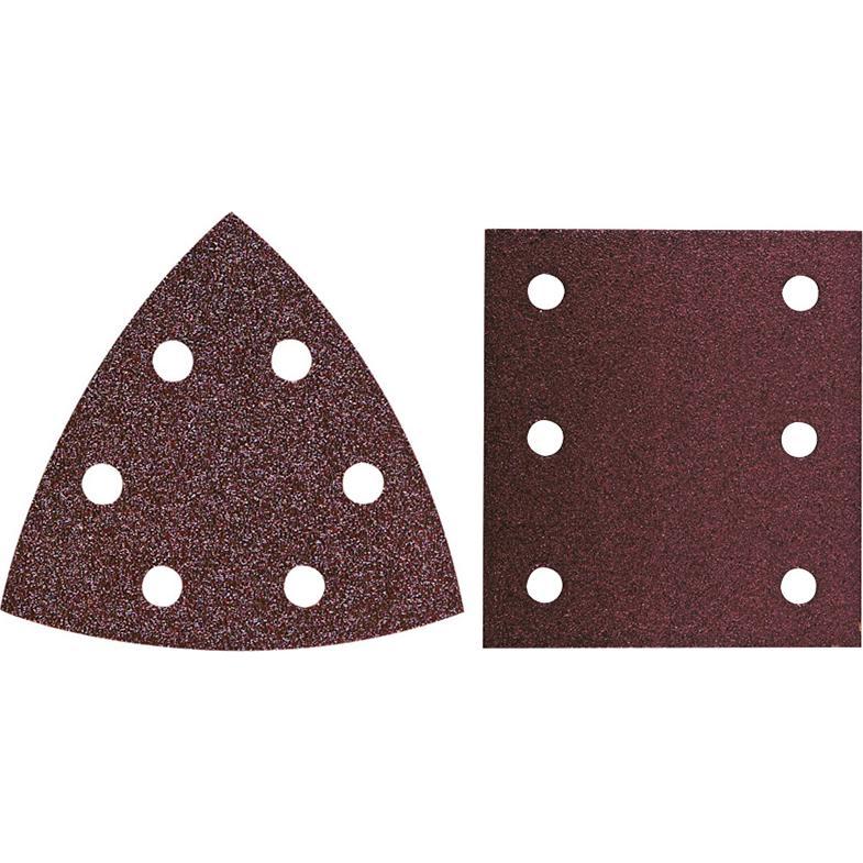 Hikoki, Abrasivi, 753.45