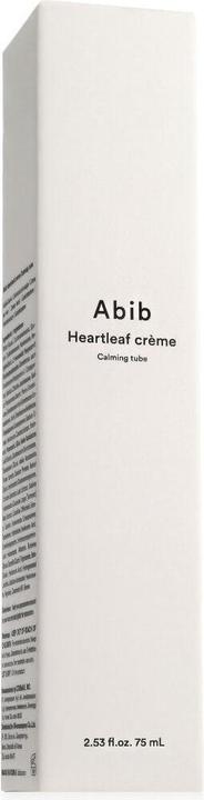 Actual product image NoName Heartleaf Creme Calming Tube 2.54 Fl Oz Soothing Moisturizer for Dryness (75 ml, Day cream)