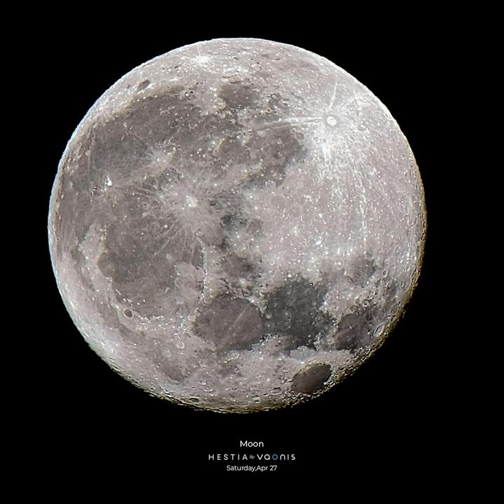 Image du produit Vaonis Hestia Standard Pack