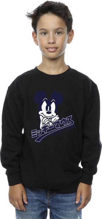 Actual product image Disney Boys Mickey Mouse Japanese Sweatshirt (152, 158)