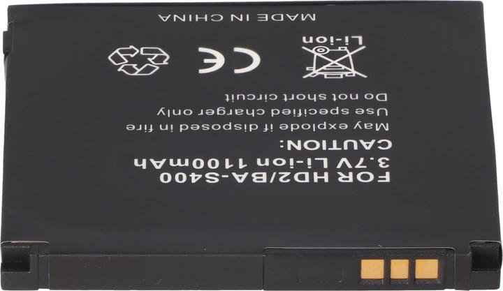 Immagine prodotto HTC Batteria HD 2, HD2, BA S400, HD 7 (1 pz., Specifico del dispositivo, 1000 mAh)