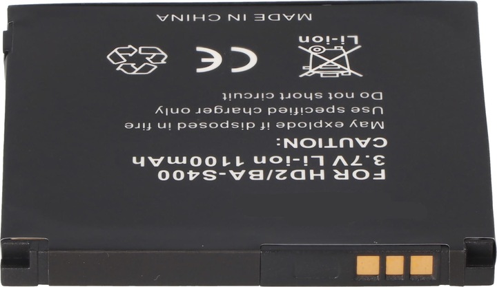 Actual product image HTC Battery HD 2, HD2, BA S400, HD 7 (1 pcs., Device specific, 1000 mAh)
