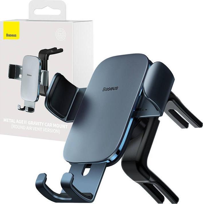 Actual product image Baseus Metal Age II