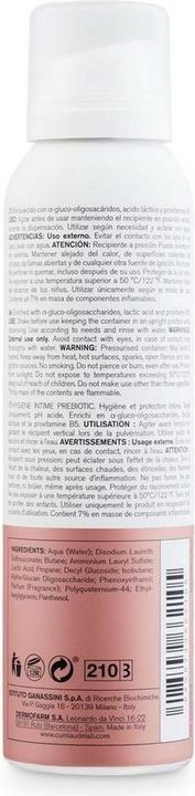 Actual product image Rilastil HIGIENE INTIMA PREBIOTIC mousse 150 ml (150 ml)