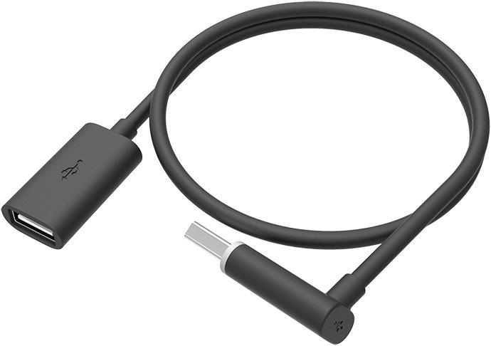 Actual product image HTC Vive USB extension cable