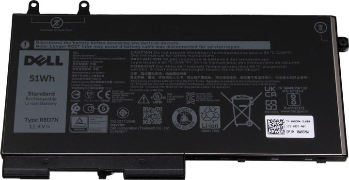 Produktbild Dell H82T6 (3 Zellen, 4255 mAh)