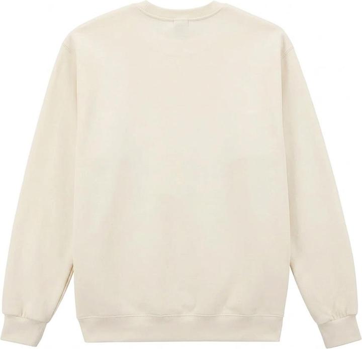 Produktbild Gildan Hammer Maxweight Sweatshirt Rundhalsausschnitt (L)