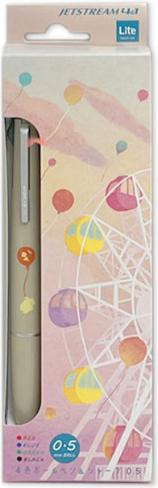 Beige, Blau, Grün, Rot, Schwarz