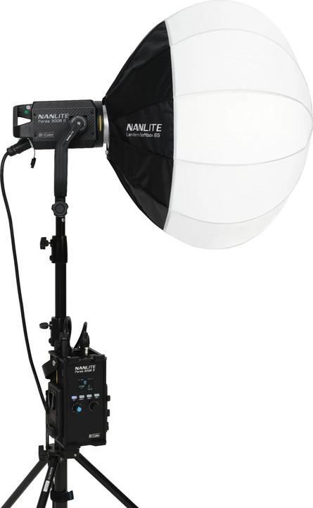 Immagine prodotto Nanlite Softbox a lanterna 65 cm (Easy-Up) (Soft box, 65 cm)
