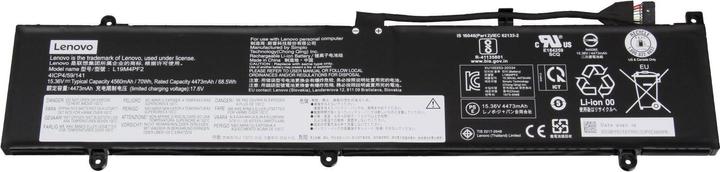 Produktbild Lenovo L19M4PF2 (4 Zellen, 4560 mAh)