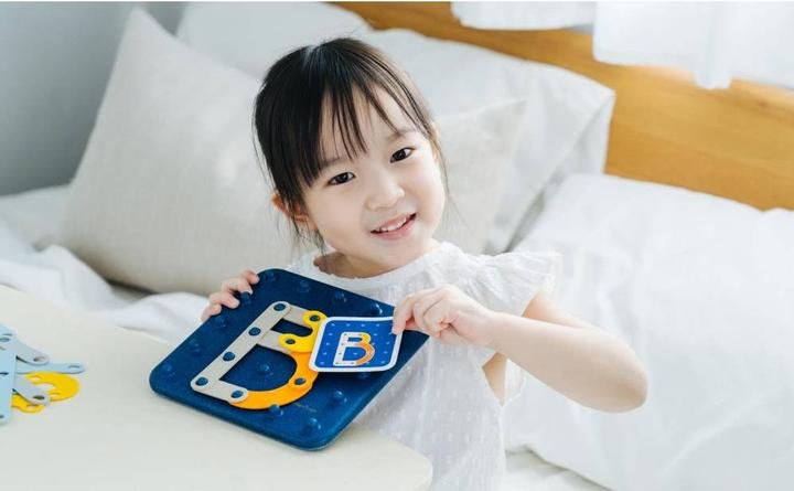 Immagine prodotto Plantoys Gioco di posa creativo