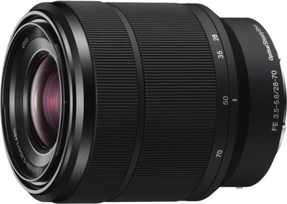 Actual product image Sony Alpha 7 III Kit (28 - 70 mm, 24.20 Mpx, Full frame)
