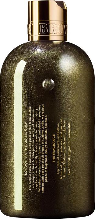 Actual product image Molton Brown Labdanum Dusk (300 ml)