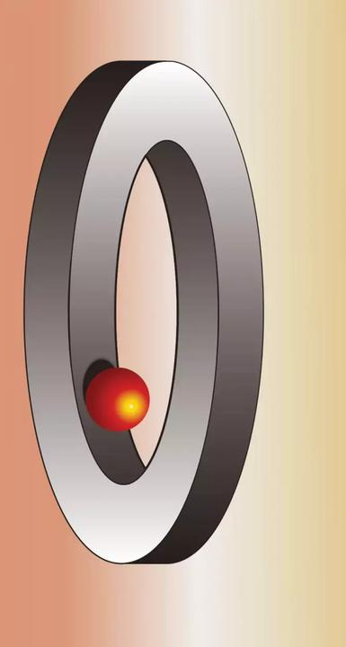 Produktbild Optische Täuschungen